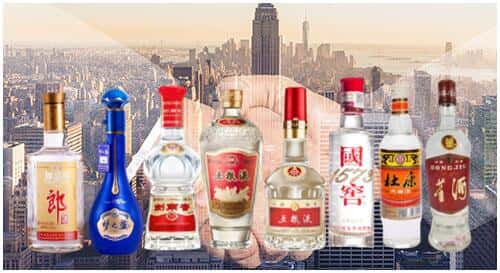 银海区回收名酒