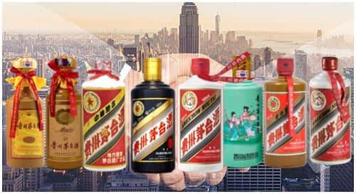 银海区回收茅台