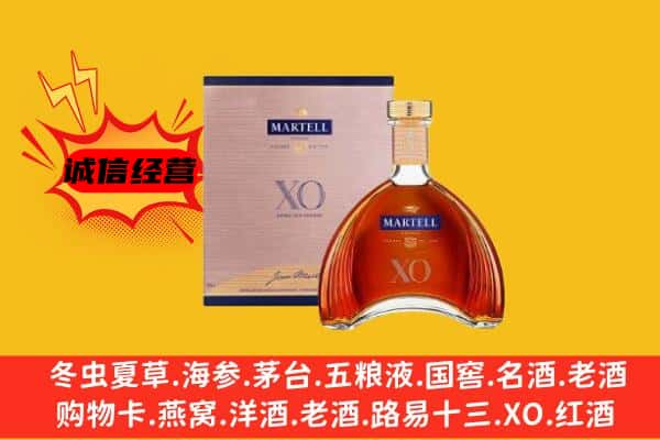 银海区上门回收马爹利价格